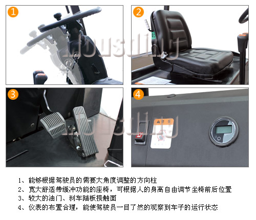 四支點(diǎn)電動叉車1