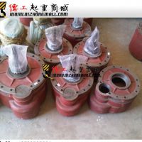 寧波起重機(jī)配件電動(dòng)葫蘆變速箱，保養(yǎng)，銷售，優(yōu)質(zhì)售后。