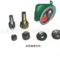 寧波起重機(jī)LD大車運(yùn)行變速箱年審，保養(yǎng)，銷售，優(yōu)質(zhì)售后。