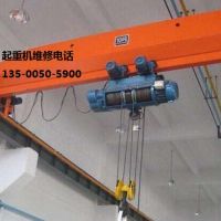 安徽合肥3，5，10，16，20,25噸單梁起重機(jī)報(bào)價(jià)