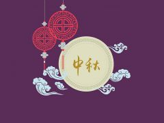 全球起重機(jī)械網(wǎng)（2019年）中秋節(jié)放假通知！