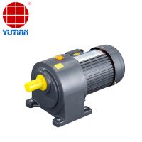 3.7KW齒輪減速電機(jī)，重量升降機(jī)CH40-3700-3-S