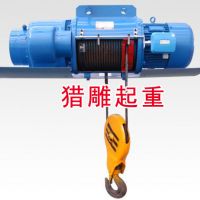 10噸電動葫蘆，3噸電動葫蘆，電動葫蘆制造廠供應(yīng)