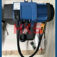 德馬格電動葫蘆DCCOM2-250，250KG德馬格電動葫蘆