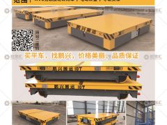 恭喜河南鵬興重工機(jī)械有限公司簽約《起重匯·采購指南》！