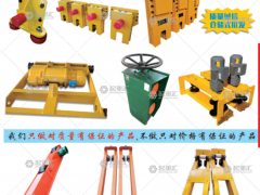 河南省三六起重機(jī)械配件有限公司已加入《起重匯采購指南》！