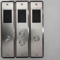 貨梯成套控制柜、別墅電梯控制柜、變頻電梯控制柜、