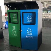 河南天祥 二分類(lèi)垃圾桶 環(huán)保垃圾箱 廠家直銷(xiāo) 支持定制