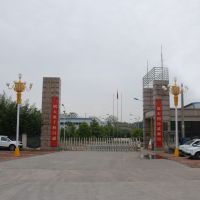 山西省太原市工業(yè)丙烯酸磁漆，水性防銹漆，金屬工程機械工業(yè)漆
