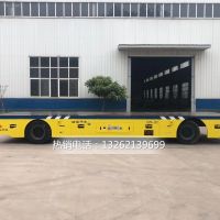 鄭州電動(dòng)平車生產(chǎn)2T5T10T20T30T生產(chǎn)廠家直銷