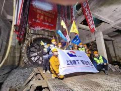 上海軌道交通14號(hào)線區(qū)間隧道全線貫通