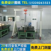 東莞移動式龍門架，重型龍門架，電動葫蘆龍門架