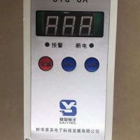 太倉起重機(jī)械貨梯（行吊、升降平臺(tái)）安裝維修保養(yǎng)