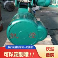 佛山起重機(jī)，行吊，懸臂吊，升降貨梯起重配件及維修