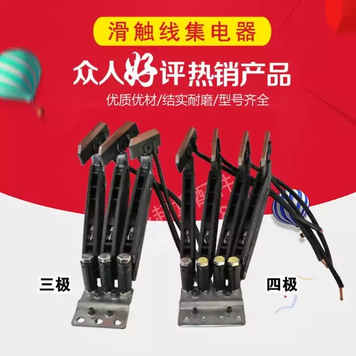 佛山起重機(jī)，行吊，懸臂吊，升降貨梯起重配件及維修
