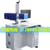 無(wú)耗材，免維護(hù)，成本低，操作簡(jiǎn)便的激光打標(biāo)機(jī)