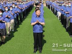 向“無人區(qū)”要未來！濰柴動(dòng)力未來科技試驗(yàn)檢測中心重大項(xiàng)目開工建設(shè)