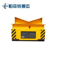 萬向輪電動(dòng)平車 聚焦輪無軌平板車 自動(dòng)?？侩妱?dòng)車