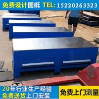 鋼板模具工作臺(tái)，模房車間生產(chǎn)廠家，鉗工工作臺(tái)