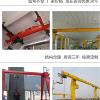 西安產(chǎn)業(yè)園行吊廠家-銷售電動(dòng)單梁起重機(jī)、單梁行吊維修保養(yǎng)
