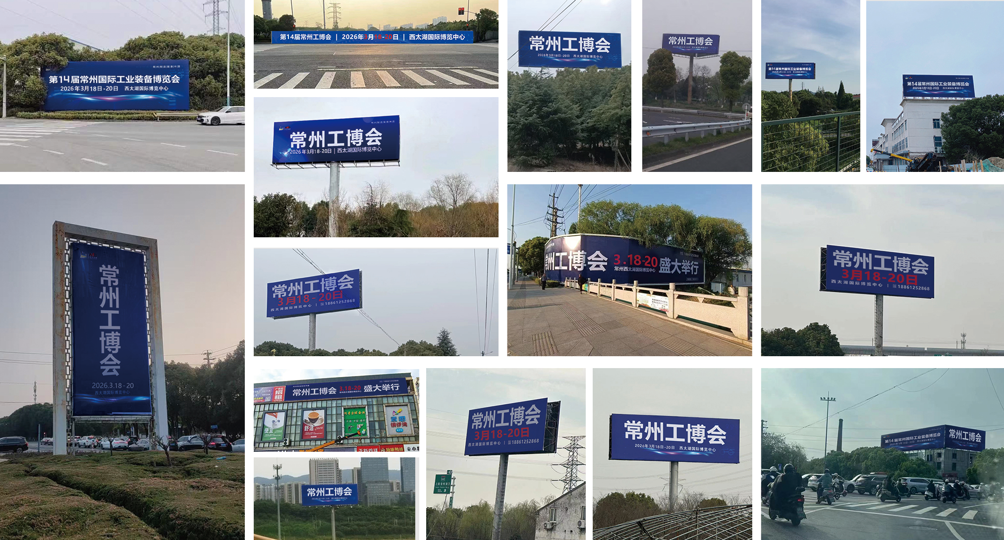 圖片 6