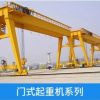 昆明富民縣電動(dòng)單梁懸掛起重機(jī)維保維修