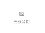 電纜卷筒，電磁吸盤